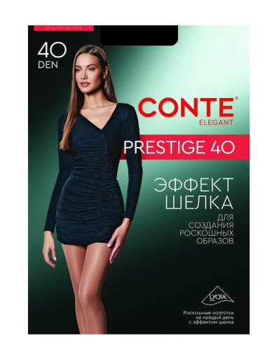 CONTE колготки женские prestige 40 nero р.2